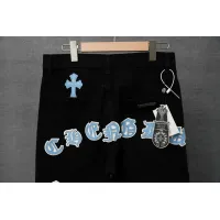 Cheap Chrome Hearts Jeans For Men #1430774 Replica Wholesale [$52.00 USD] [ITEM#1430774] on Replica Chrome Hearts Jeans