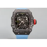 Cheap Richard Mille Quality Watches For Men #1430776 Replica Wholesale [$770.25 USD] [ITEM#1430776] on Replica Richard Mille Quality Watches