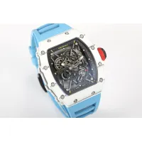 Cheap Richard Mille Quality Watches For Men #1430779 Replica Wholesale [$770.25 USD] [ITEM#1430779] on Replica Richard Mille Quality Watches