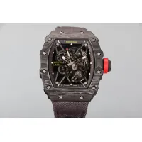 Cheap Richard Mille Quality Watches For Men #1430780 Replica Wholesale [$770.25 USD] [ITEM#1430780] on Replica Richard Mille Quality Watches