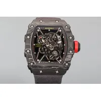 Cheap Richard Mille Quality Watches For Men #1430780 Replica Wholesale [$770.25 USD] [ITEM#1430780] on Replica Richard Mille Quality Watches