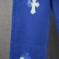 Cheap Chrome Hearts Jeans For Men #1430782 Replica Wholesale [$52.00 USD] [ITEM#1430782] on Replica Chrome Hearts Jeans