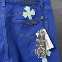 Cheap Chrome Hearts Jeans For Men #1430782 Replica Wholesale [$52.00 USD] [ITEM#1430782] on Replica Chrome Hearts Jeans