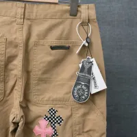 Cheap Chrome Hearts Jeans For Men #1430785 Replica Wholesale [$56.00 USD] [ITEM#1430785] on Replica Chrome Hearts Jeans