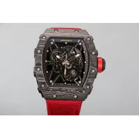 Cheap Richard Mille Quality Watches For Men #1430787 Replica Wholesale [$770.25 USD] [ITEM#1430787] on Replica Richard Mille Quality Watches