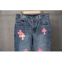 Cheap Chrome Hearts Jeans For Men #1430789 Replica Wholesale [$56.00 USD] [ITEM#1430789] on Replica Chrome Hearts Jeans