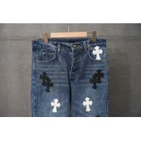 Cheap Chrome Hearts Jeans For Men #1430790 Replica Wholesale [$56.00 USD] [ITEM#1430790] on Replica Chrome Hearts Jeans
