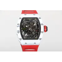 Cheap Richard Mille Quality Watches For Men #1430792 Replica Wholesale [$770.25 USD] [ITEM#1430792] on Replica Richard Mille Quality Watches