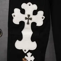 Cheap Chrome Hearts Jeans For Men #1430794 Replica Wholesale [$56.00 USD] [ITEM#1430794] on Replica Chrome Hearts Jeans