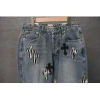 Cheap Chrome Hearts Jeans For Men #1430795 Replica Wholesale [$56.00 USD] [ITEM#1430795] on Replica Chrome Hearts Jeans