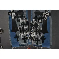 Cheap Chrome Hearts Jeans For Men #1430795 Replica Wholesale [$56.00 USD] [ITEM#1430795] on Replica Chrome Hearts Jeans