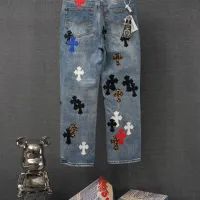 Cheap Chrome Hearts Jeans For Men #1430802 Replica Wholesale [$60.00 USD] [ITEM#1430802] on Replica Chrome Hearts Jeans