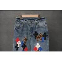 Cheap Chrome Hearts Jeans For Men #1430802 Replica Wholesale [$60.00 USD] [ITEM#1430802] on Replica Chrome Hearts Jeans