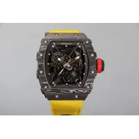 Cheap Richard Mille Quality Watches For Men #1430803 Replica Wholesale [$770.25 USD] [ITEM#1430803] on Replica Richard Mille Quality Watches