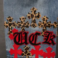 Cheap Chrome Hearts Jeans For Men #1430804 Replica Wholesale [$60.00 USD] [ITEM#1430804] on Replica Chrome Hearts Jeans