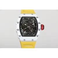 Cheap Richard Mille Quality Watches For Men #1430805 Replica Wholesale [$770.25 USD] [ITEM#1430805] on Replica Richard Mille Quality Watches