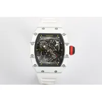 Cheap Richard Mille Quality Watches For Men #1430807 Replica Wholesale [$770.25 USD] [ITEM#1430807] on Replica Richard Mille Quality Watches