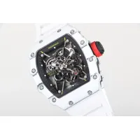 Cheap Richard Mille Quality Watches For Men #1430809 Replica Wholesale [$770.25 USD] [ITEM#1430809] on Replica Richard Mille Quality Watches