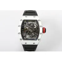 Cheap Richard Mille Quality Watches For Men #1430810 Replica Wholesale [$770.25 USD] [ITEM#1430810] on Replica Richard Mille Quality Watches