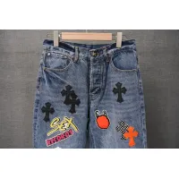 Cheap Chrome Hearts Jeans For Men #1430812 Replica Wholesale [$64.00 USD] [ITEM#1430812] on Replica Chrome Hearts Jeans