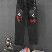 Cheap Chrome Hearts Jeans For Men #1430813 Replica Wholesale [$60.00 USD] [ITEM#1430813] on Replica Chrome Hearts Jeans