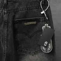 Cheap Chrome Hearts Jeans For Men #1430813 Replica Wholesale [$60.00 USD] [ITEM#1430813] on Replica Chrome Hearts Jeans
