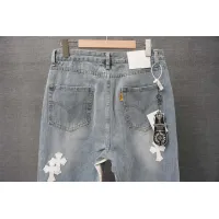 Cheap Chrome Hearts Jeans For Men #1430815 Replica Wholesale [$52.00 USD] [ITEM#1430815] on Replica Chrome Hearts Jeans