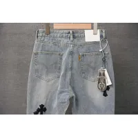 Cheap Chrome Hearts Jeans For Men #1430816 Replica Wholesale [$52.00 USD] [ITEM#1430816] on Replica Chrome Hearts Jeans