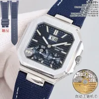Cheap Cartier AAA Quality Watches For Men #1431033 Replica Wholesale [$505.79 USD] [ITEM#1431033] on Replica Cartier AAA Quality Watches