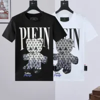 Cheap Philipp Plein PP T-Shirts Short Sleeved For Men #1431034 Replica Wholesale [$27.00 USD] [ITEM#1431034] on Replica Philipp Plein PP T-Shirts