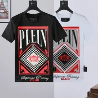Cheap Philipp Plein PP T-Shirts Short Sleeved For Men #1431040 Replica Wholesale [$27.00 USD] [ITEM#1431040] on Replica Philipp Plein PP T-Shirts