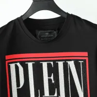 Cheap Philipp Plein PP T-Shirts Short Sleeved For Men #1431041 Replica Wholesale [$27.00 USD] [ITEM#1431041] on Replica Philipp Plein PP T-Shirts