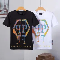 Cheap Philipp Plein PP T-Shirts Short Sleeved For Men #1431045 Replica Wholesale [$27.00 USD] [ITEM#1431045] on Replica Philipp Plein PP T-Shirts