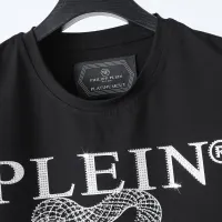 Cheap Philipp Plein PP T-Shirts Short Sleeved For Men #1431047 Replica Wholesale [$27.00 USD] [ITEM#1431047] on Replica Philipp Plein PP T-Shirts