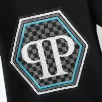 Cheap Philipp Plein PP T-Shirts Short Sleeved For Men #1431052 Replica Wholesale [$27.00 USD] [ITEM#1431052] on Replica Philipp Plein PP T-Shirts
