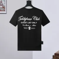 Cheap Philipp Plein PP T-Shirts Short Sleeved For Men #1431056 Replica Wholesale [$27.00 USD] [ITEM#1431056] on Replica Philipp Plein PP T-Shirts