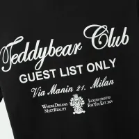 Cheap Philipp Plein PP T-Shirts Short Sleeved For Men #1431056 Replica Wholesale [$27.00 USD] [ITEM#1431056] on Replica Philipp Plein PP T-Shirts