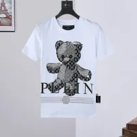 Cheap Philipp Plein PP T-Shirts Short Sleeved For Men #1431060 Replica Wholesale [$27.00 USD] [ITEM#1431060] on Replica Philipp Plein PP T-Shirts