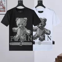 Cheap Philipp Plein PP T-Shirts Short Sleeved For Men #1431060 Replica Wholesale [$27.00 USD] [ITEM#1431060] on Replica Philipp Plein PP T-Shirts