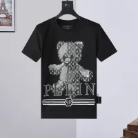 Cheap Philipp Plein PP T-Shirts Short Sleeved For Men #1431061 Replica Wholesale [$27.00 USD] [ITEM#1431061] on Replica Philipp Plein PP T-Shirts
