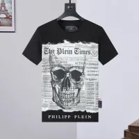 Cheap Philipp Plein PP T-Shirts Short Sleeved For Men #1431073 Replica Wholesale [$27.00 USD] [ITEM#1431073] on Replica Philipp Plein PP T-Shirts