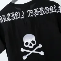 Cheap Philipp Plein PP T-Shirts Short Sleeved For Men #1431077 Replica Wholesale [$27.00 USD] [ITEM#1431077] on Replica Philipp Plein PP T-Shirts