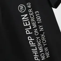 Cheap Philipp Plein PP T-Shirts Short Sleeved For Men #1431077 Replica Wholesale [$27.00 USD] [ITEM#1431077] on Replica Philipp Plein PP T-Shirts