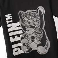 Cheap Philipp Plein PP T-Shirts Short Sleeved For Men #1431079 Replica Wholesale [$27.00 USD] [ITEM#1431079] on Replica Philipp Plein PP T-Shirts