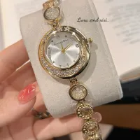 Cheap Christian Dior  Watches For Women #1431352 Replica Wholesale [$29.00 USD] [ITEM#1431352] on Replica Christian Dior  Watches