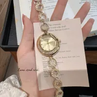 Cheap Christian Dior  Watches For Women #1431353 Replica Wholesale [$29.00 USD] [ITEM#1431353] on Replica Christian Dior  Watches