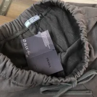 Cheap Prada Pants For Unisex #1431371 Replica Wholesale [$42.00 USD] [ITEM#1431371] on Replica Prada Pants