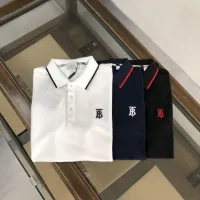 Cheap Burberry T-Shirts Short Sleeved For Men #1431382 Replica Wholesale [$34.00 USD] [ITEM#1431382] on Replica Burberry T-Shirts