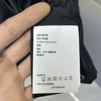 Cheap Moncler Jackets Long Sleeved For Women #1431442 Replica Wholesale [$102.00 USD] [ITEM#1431442] on Replica Moncler Jackets