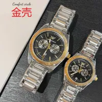Cheap Armani Watches For Unisex #1431451 Replica Wholesale [$29.00 USD] [ITEM#1431451] on Replica Armani Watches